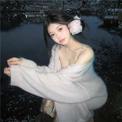 好孕测验